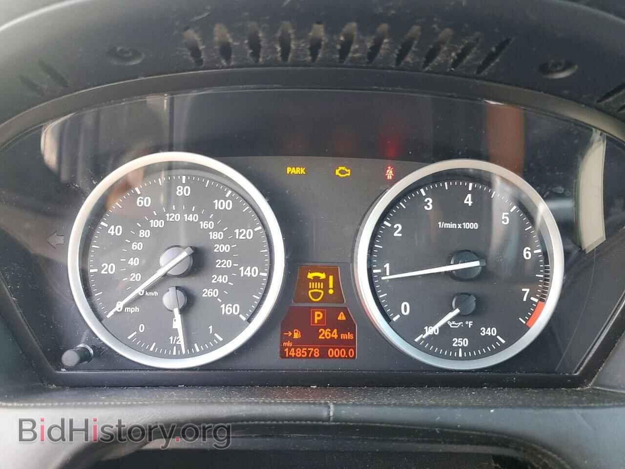2014 BMW X6 - VIN: 5UXFG2C53E0K41209 - Фото 9