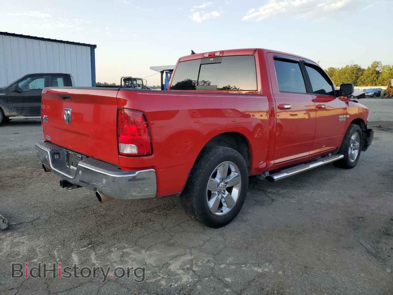 2017 RAM 1500 - VIN: 1C6RR6LT8HS513820 - Фото 3