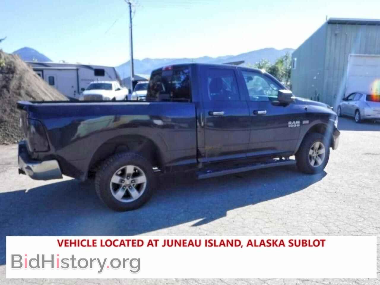 2016 RAM 1500 - VIN: 1C6RR7GTXGS244931 - Photo 3