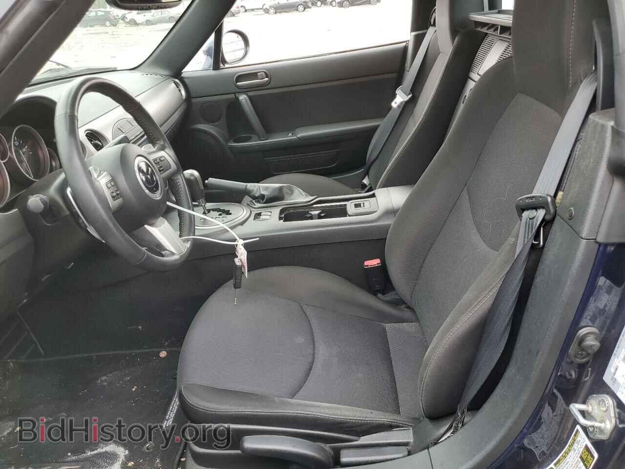 2012 MAZDA MX5 - VIN: JM1NC2MF8C0226170 - Фото 7