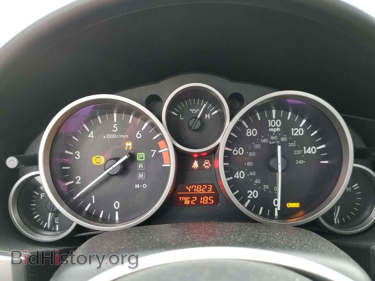 2012 MAZDA MX5 - VIN: JM1NC2MF8C0226170 - Фото 9