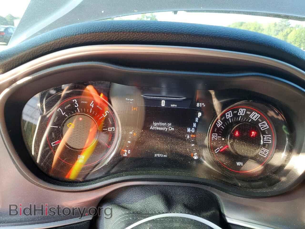 2021 DODGE CHALLENGER - VIN: 2C3CDZGGXMH556332 - Фото 9