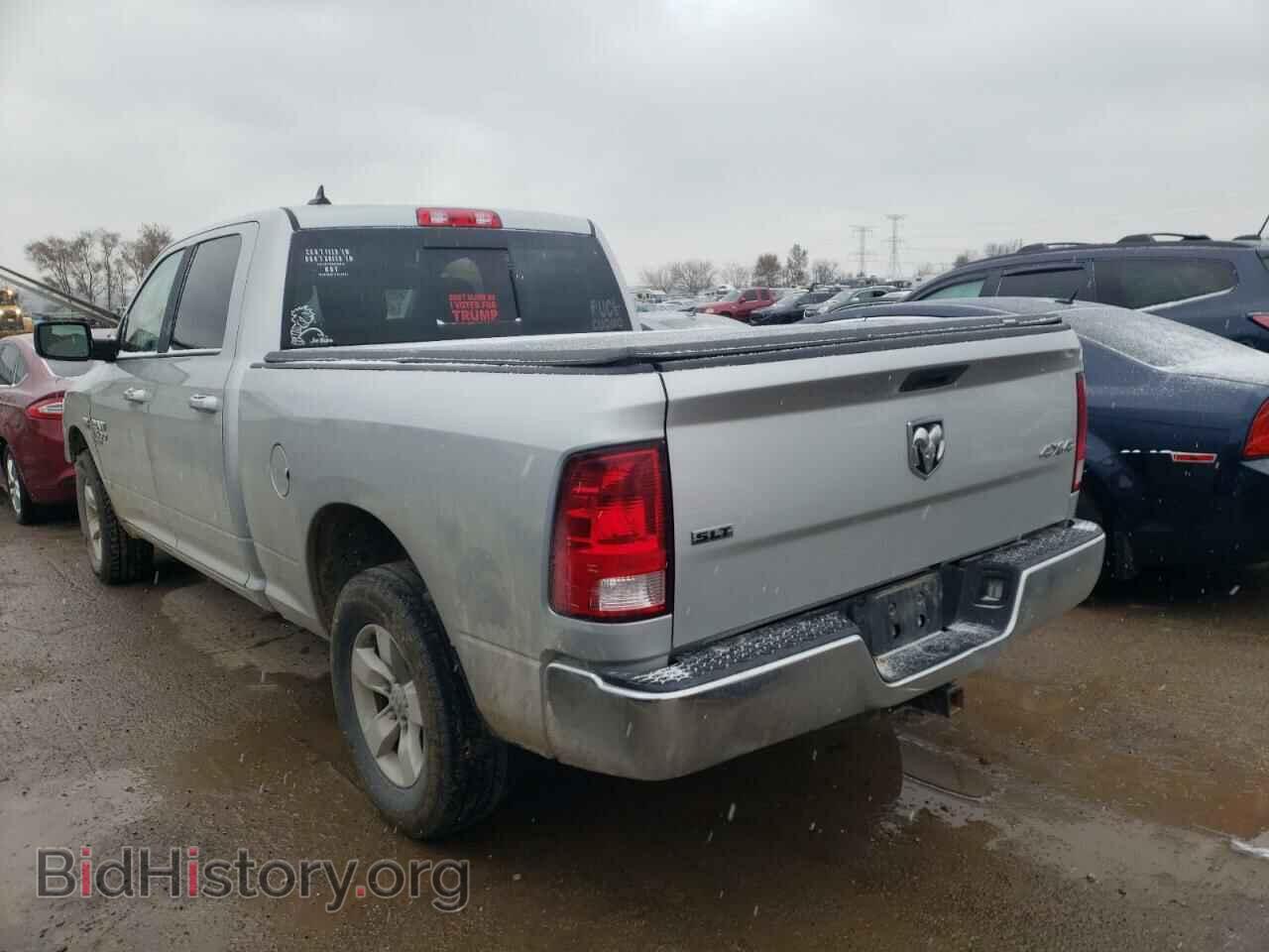 2019 RAM 1500 - VIN: 1C6RR7TT0KS556271 - Фото 2