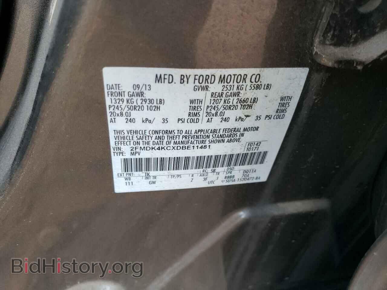 2013 FORD EDGE - VIN: 2FMDK4KCXDBE11481 - Фото 12
