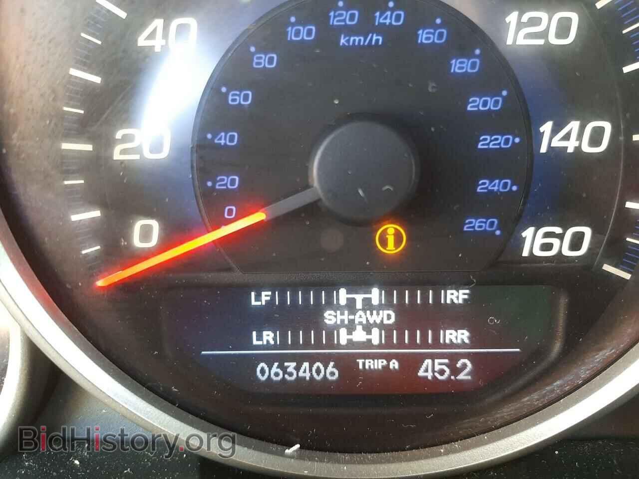 2007 ACURA RL - VIN: JH4KB16697C003474 - Фото 8