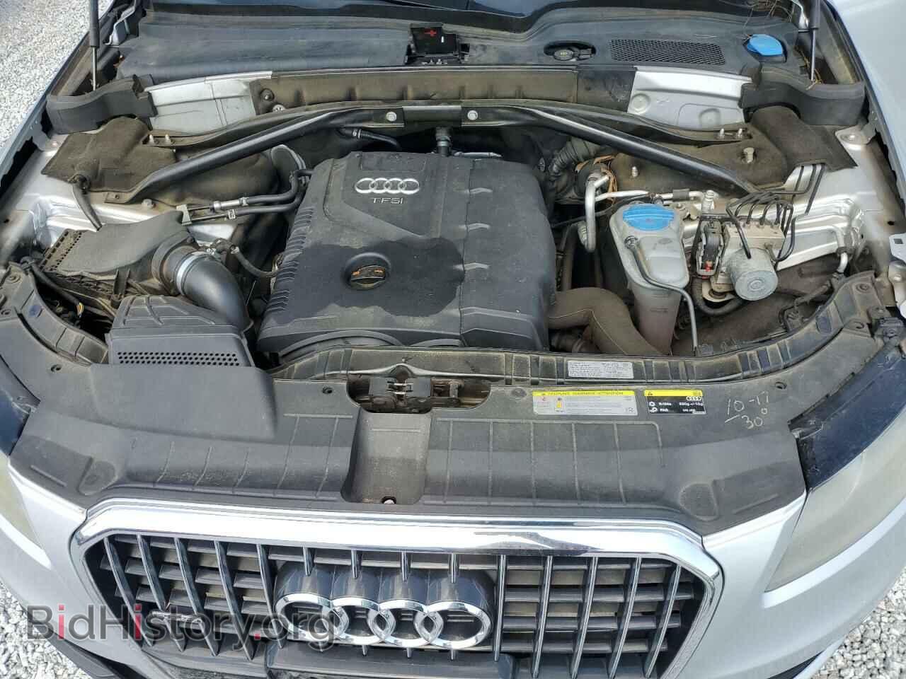 2013 AUDI Q5 - VIN: WA1CFAFP3DA054571 - Фото 12