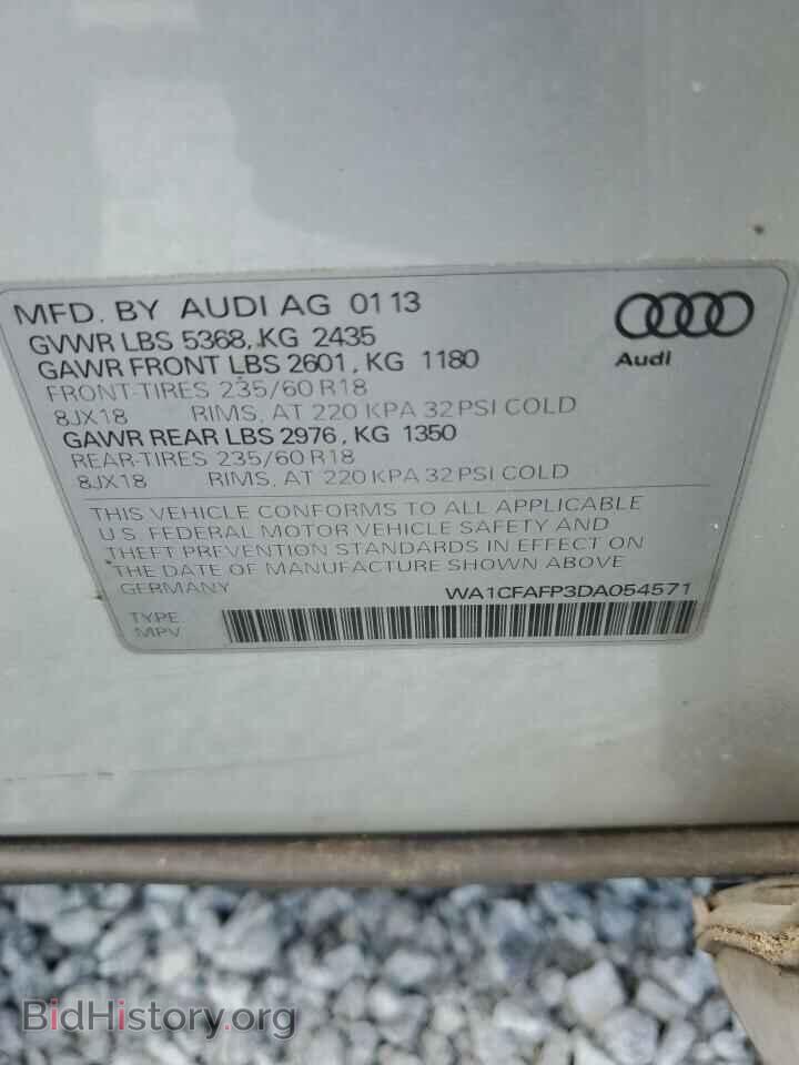 2013 AUDI Q5 - VIN: WA1CFAFP3DA054571 - Фото 13