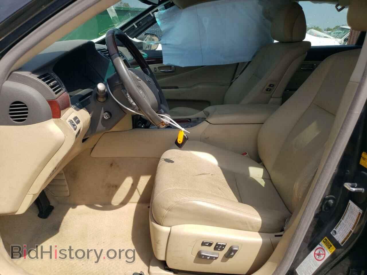 2008 LEXUS LS460 - VIN: JTHBL46F685075043 - Фото 7