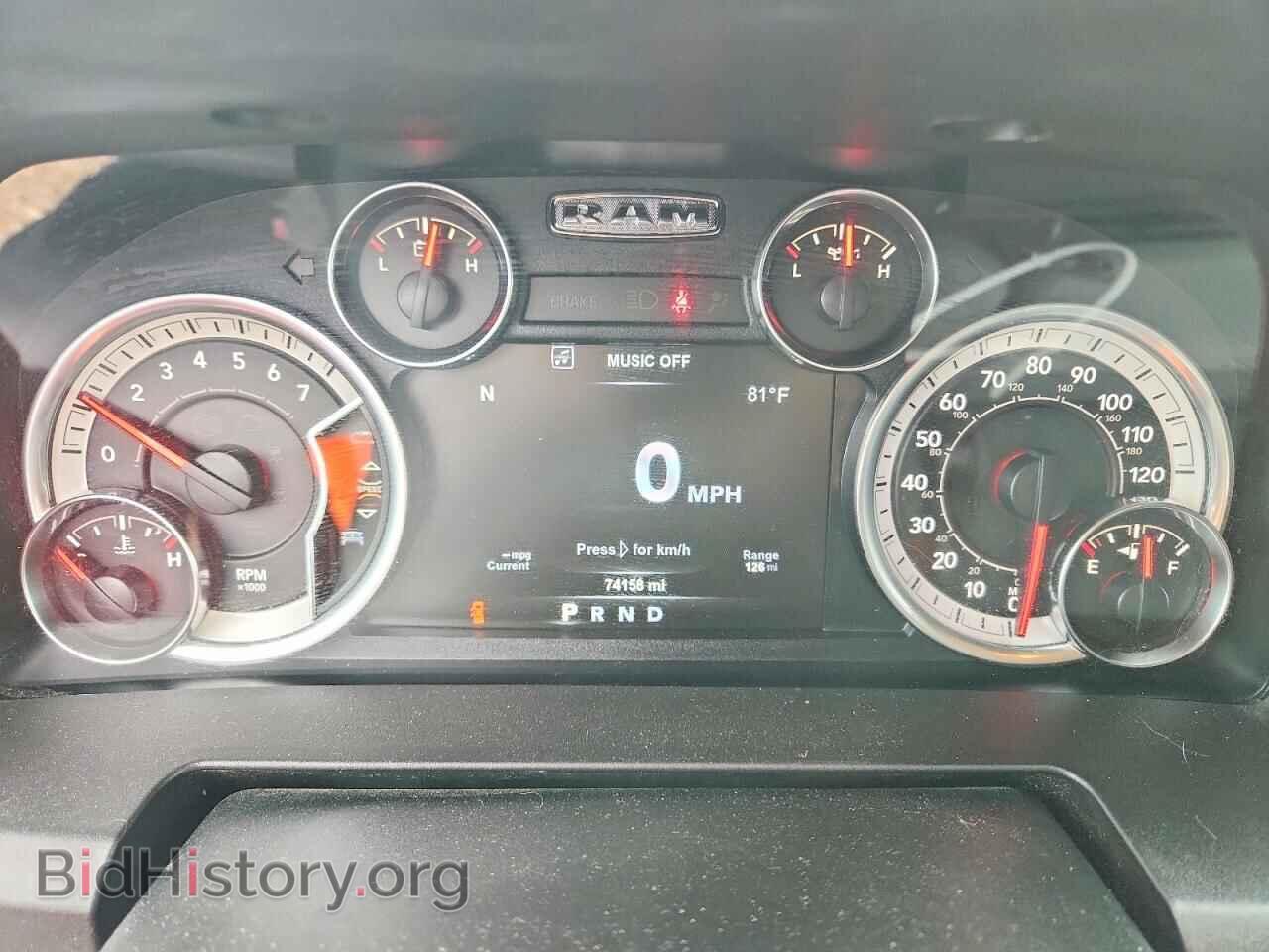 2018 RAM 1500 - VIN: 1C6RR7LTXJS258096 - Photo 9