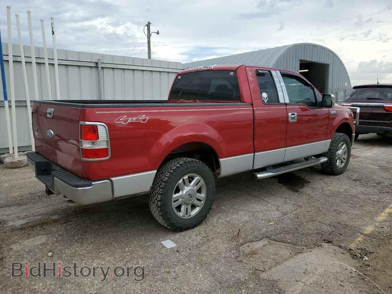 2008 FORD All Models - VIN: 1FTPX14V68FA66681 - Фото 3