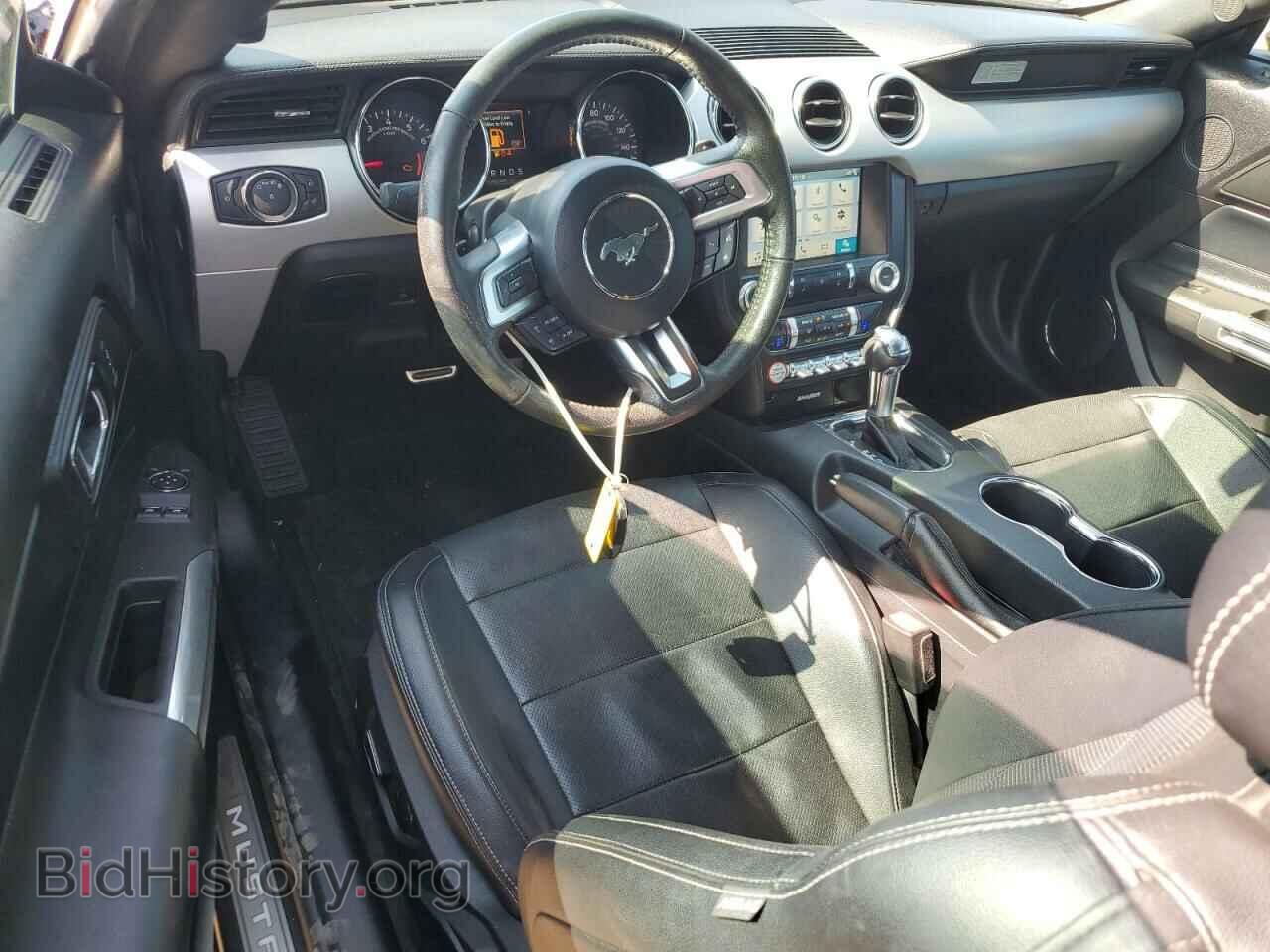 2017 FORD ALL Models - VIN: 1FA6P8TH0H5204601 - Photo 8