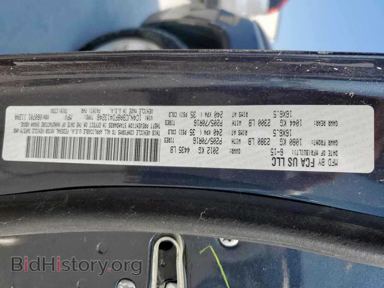 2015 JEEP COMPASS - VIN: 1C4NJCBA8FD413246 - Фото 12