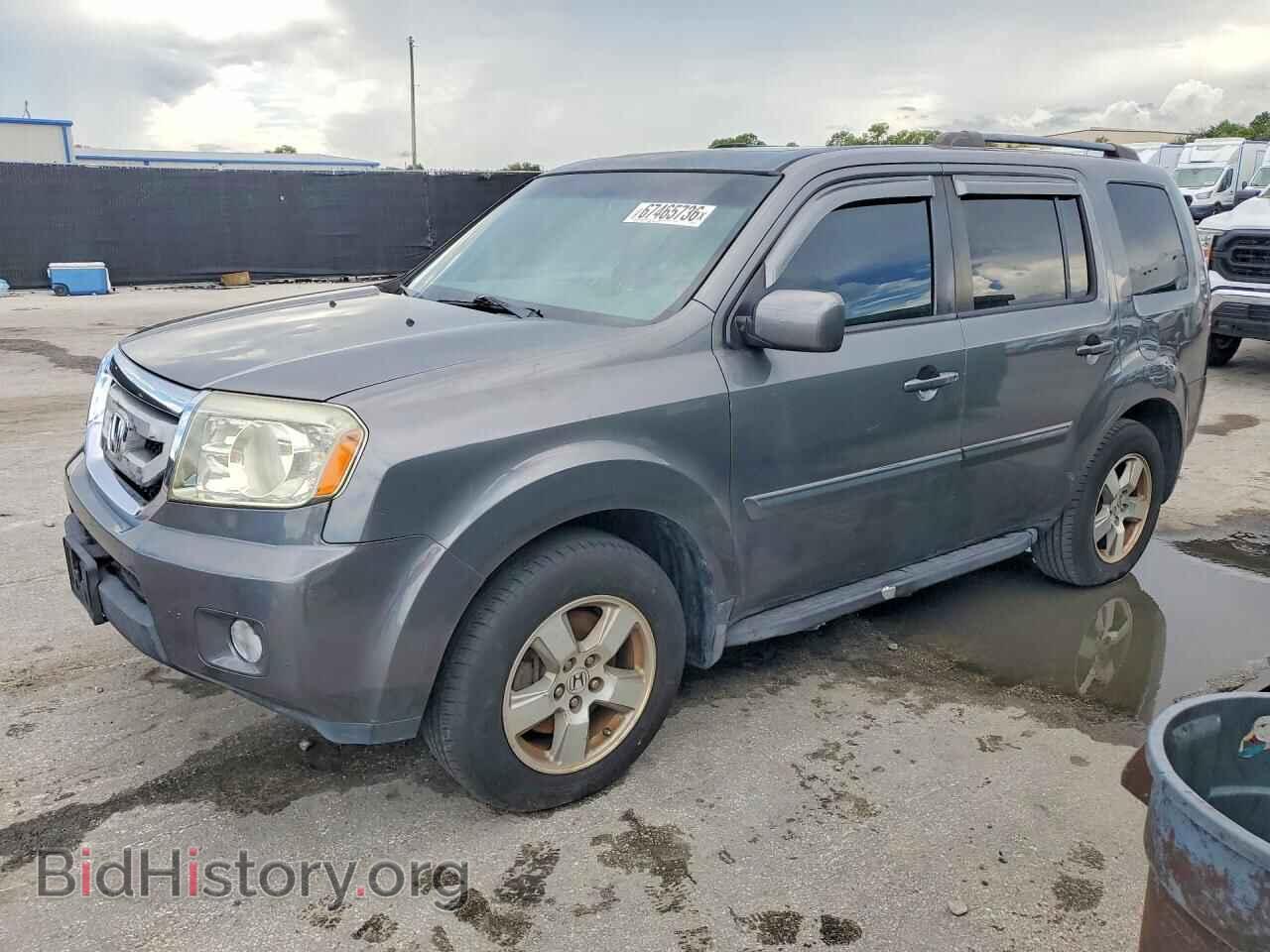 Photo 5FNYF4H56BB024283 - HONDA PILOT 2011