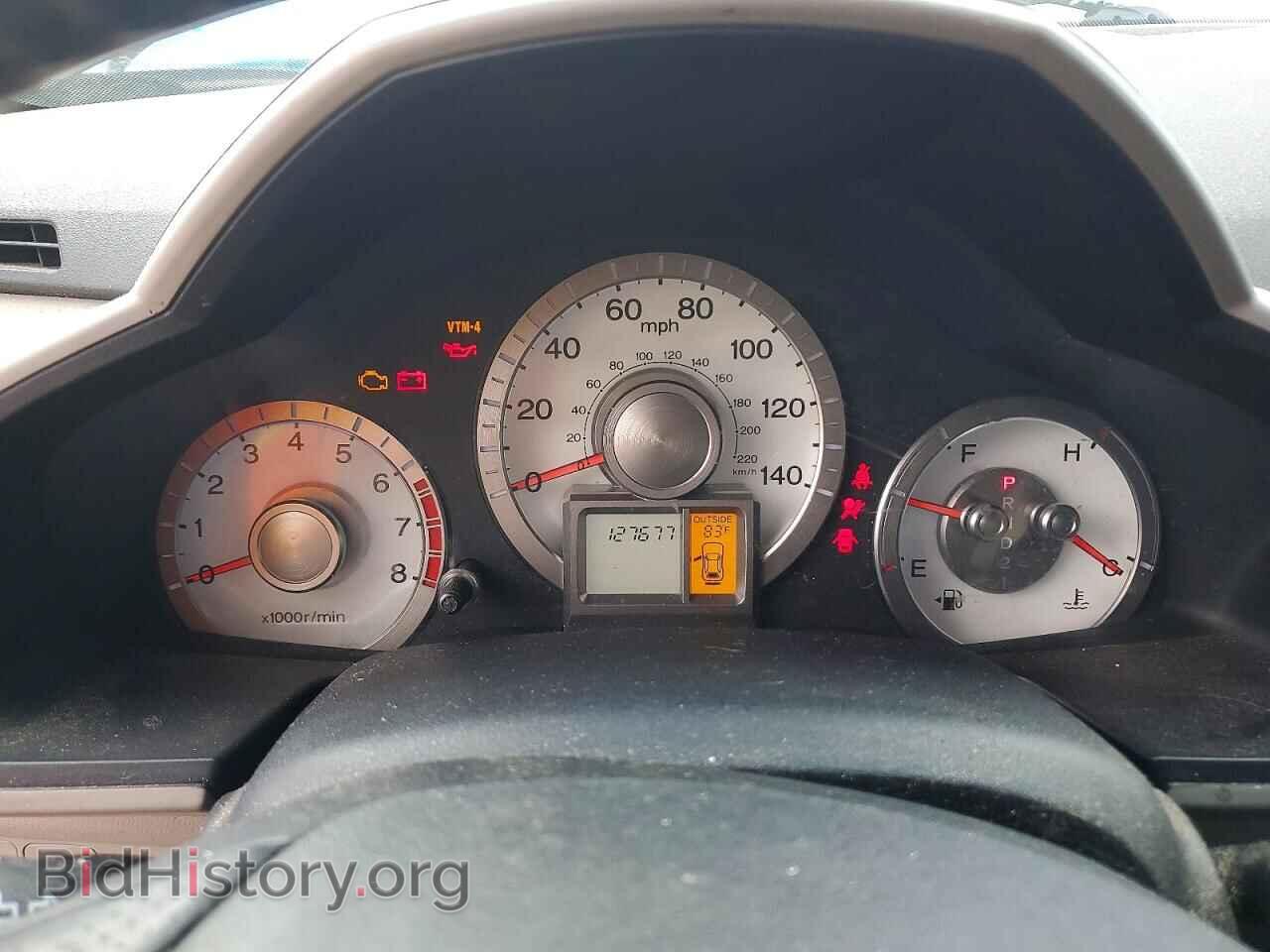 2011 HONDA PILOT - VIN: 5FNYF4H56BB024283 - Photo 9