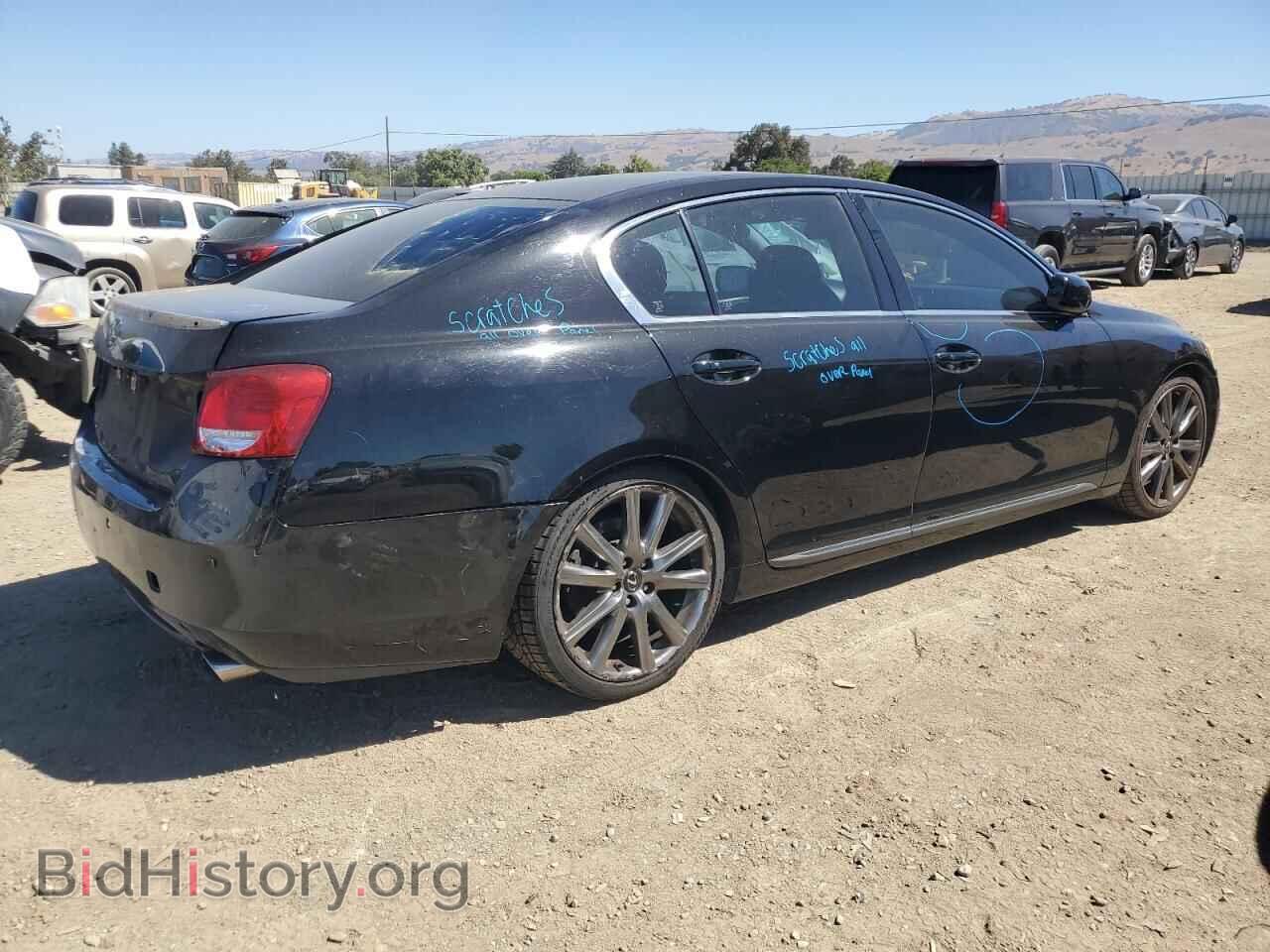 2006 LEXUS GS430 - VIN: JTHBN96S665010016 - Фото 3