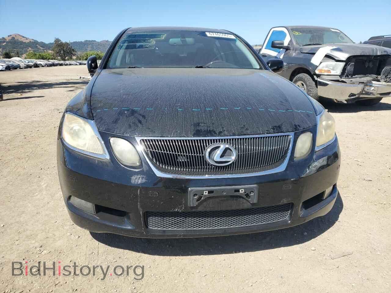 2006 LEXUS GS430 - VIN: JTHBN96S665010016 - Фото 5