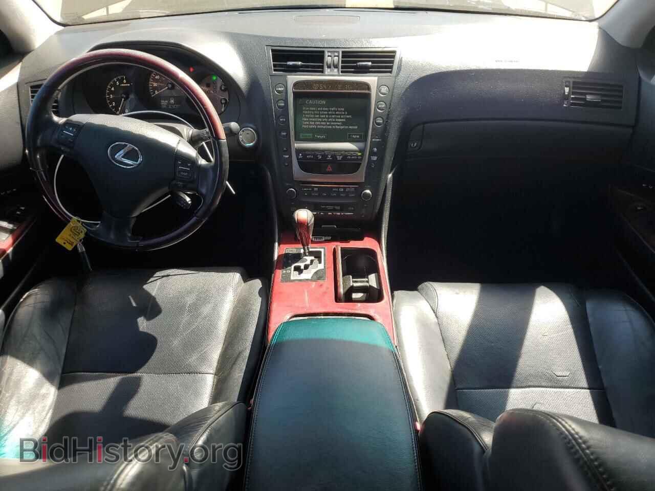2006 LEXUS GS430 - VIN: JTHBN96S665010016 - Фото 8