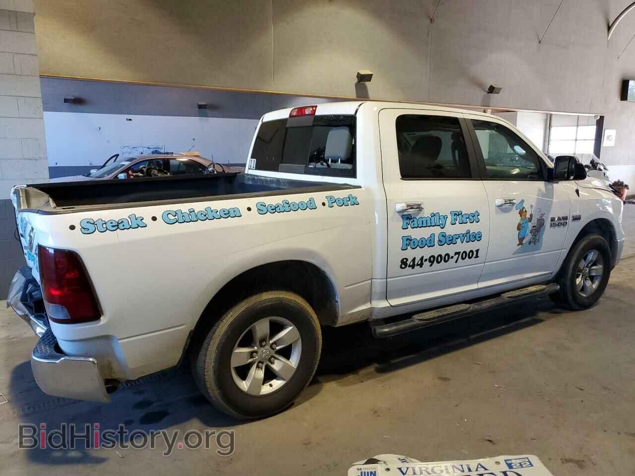2018 RAM 1500 - VIN: 1C6RR7LT8JS342420 - Фото 3