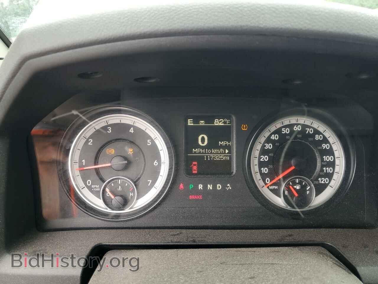 2015 RAM 1500 - VIN: 1C6RR7FT2FS635443 - Фото 9