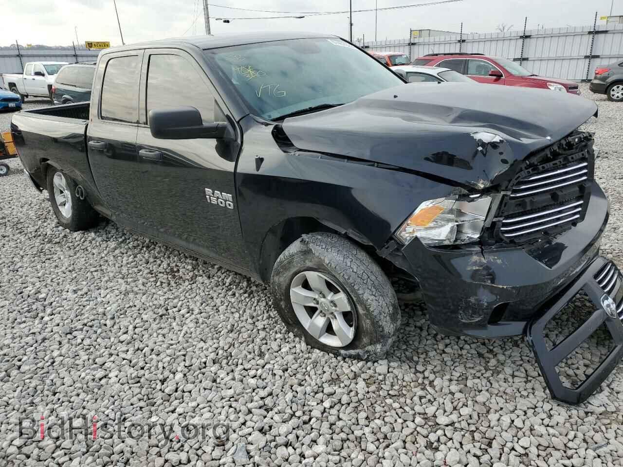 2016 RAM 1500 - VIN: 1C6RR7FG0GS359896 - Фото 4