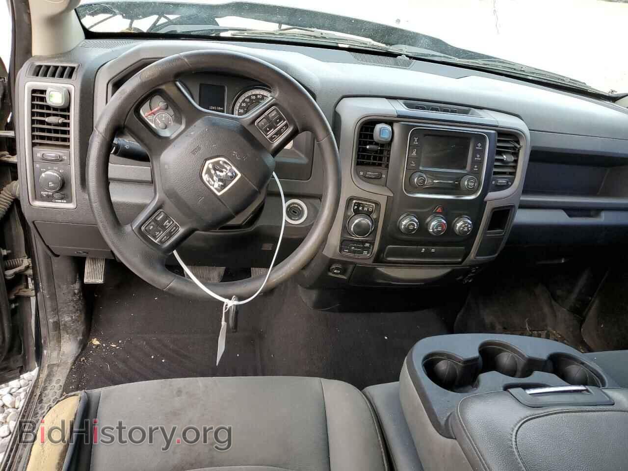 2016 RAM 1500 - VIN: 1C6RR7FG0GS359896 - Фото 8