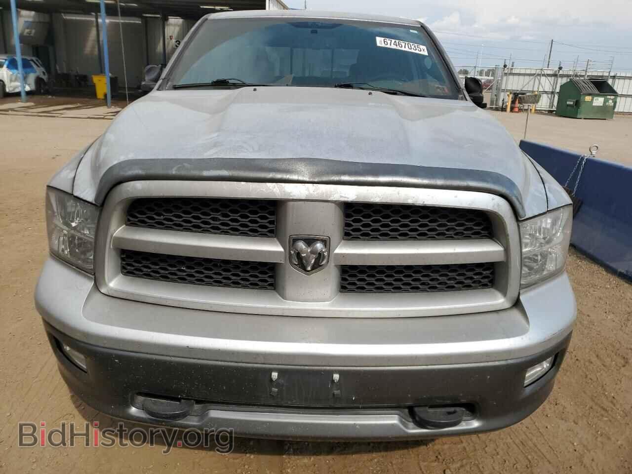 2010 DODGE All Models - VIN: 1D7RV1CT0AS123555 - Photo 5