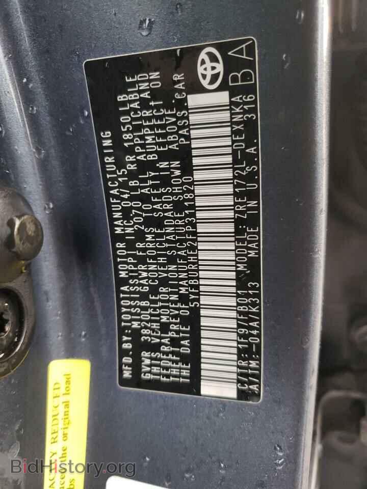 2015 TOYOTA COROLLA - VIN: 5YFBURHE2FP311820 - Фото 10