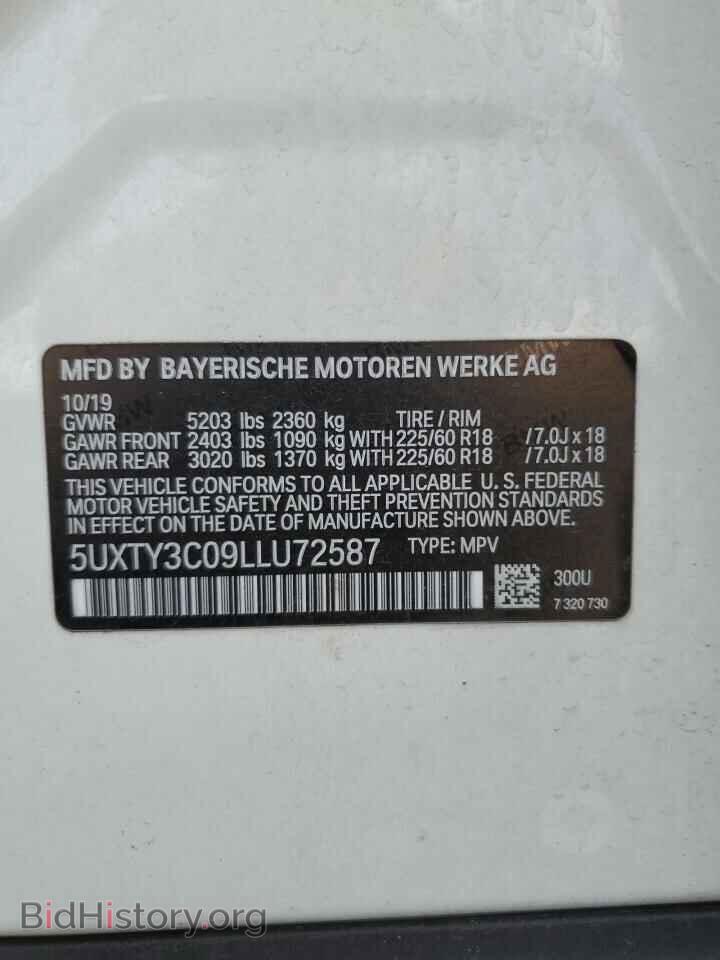2020 BMW X3 - VIN: 5UXTY3C09LLU72587 - Фото 13