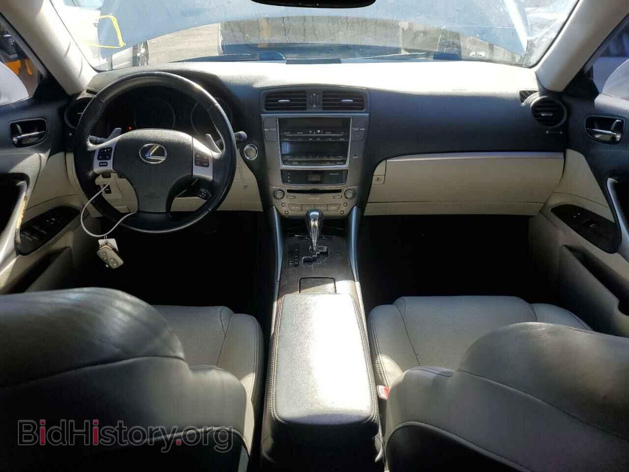 2012 LEXUS IS - VIN: JTHBF5C2XC5169076 - Фото 8