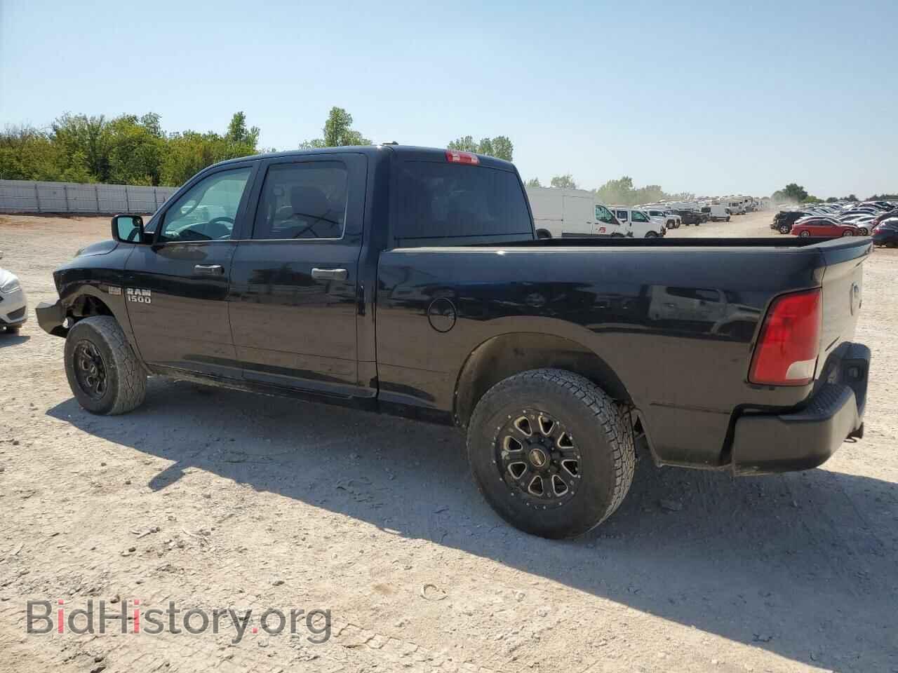 2015 RAM 1500 - VIN: 1C6RR7ST1FS718643 - Фото 2
