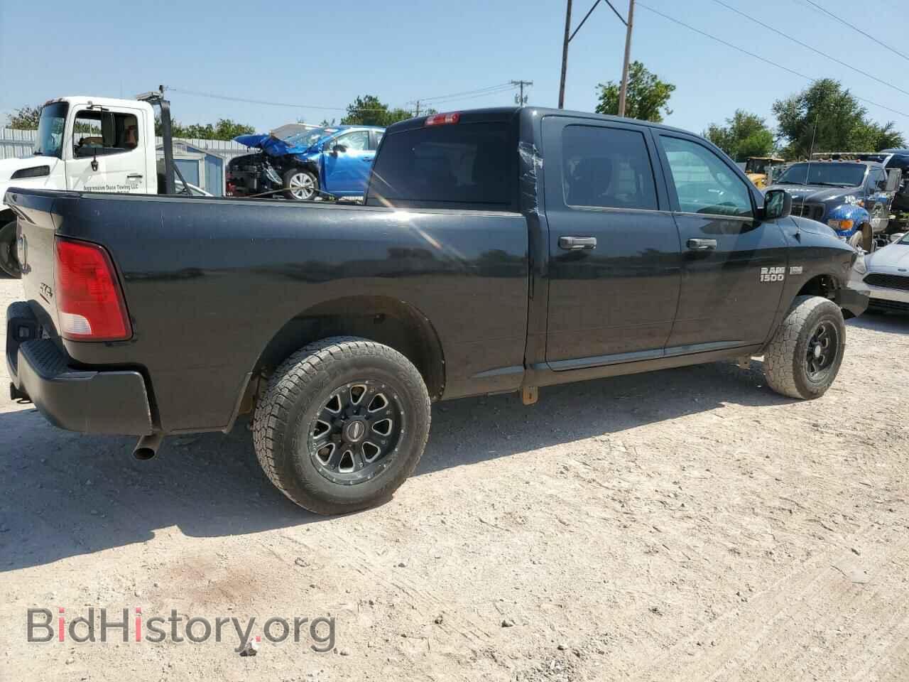2015 RAM 1500 - VIN: 1C6RR7ST1FS718643 - Фото 3