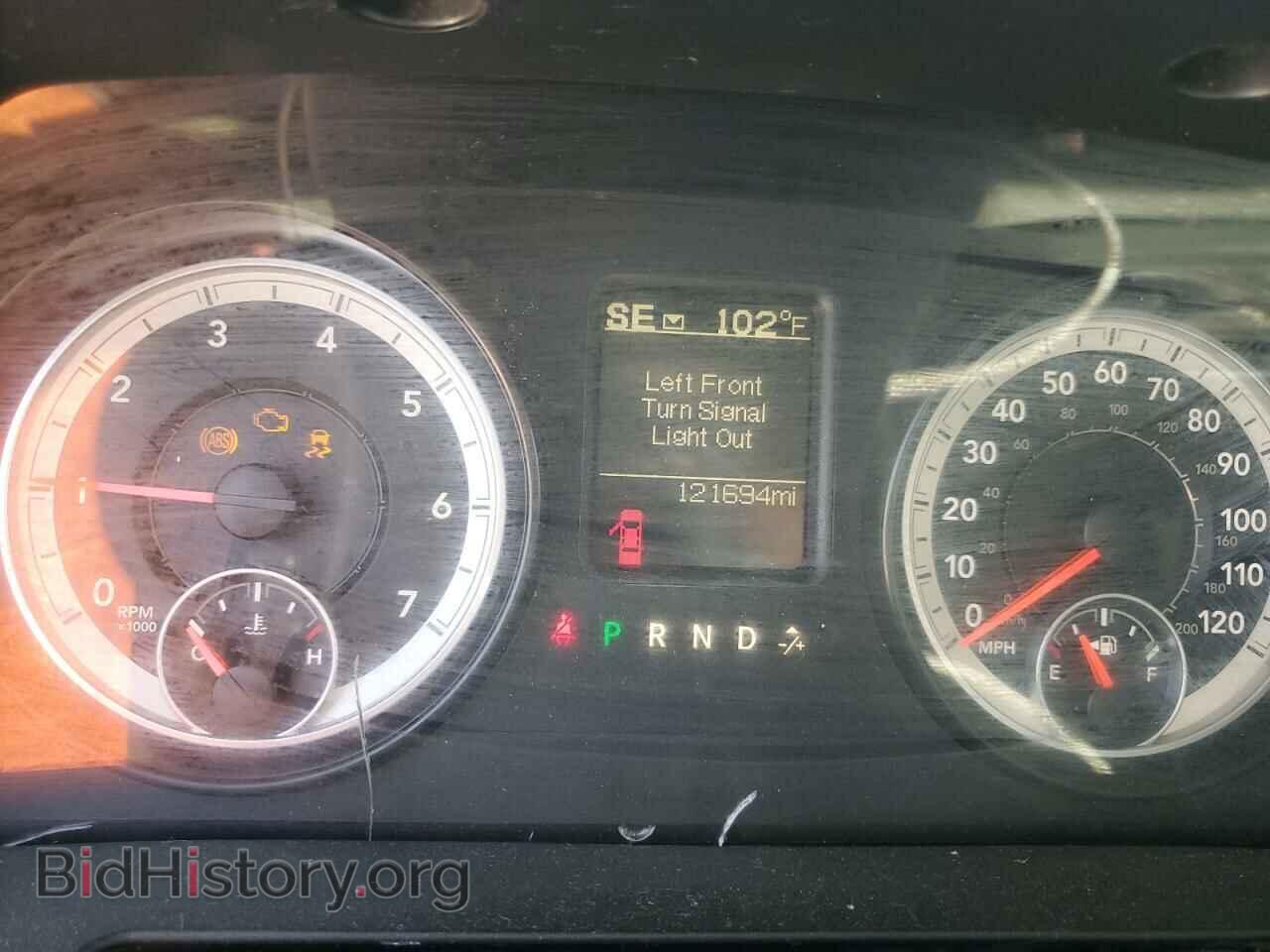 2015 RAM 1500 - VIN: 1C6RR7ST1FS718643 - Фото 9