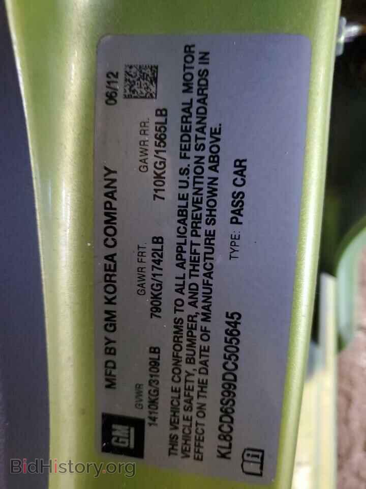 2013 CHEVROLET SPARK - VIN: KL8CD6S99DC505645 - Фото 12