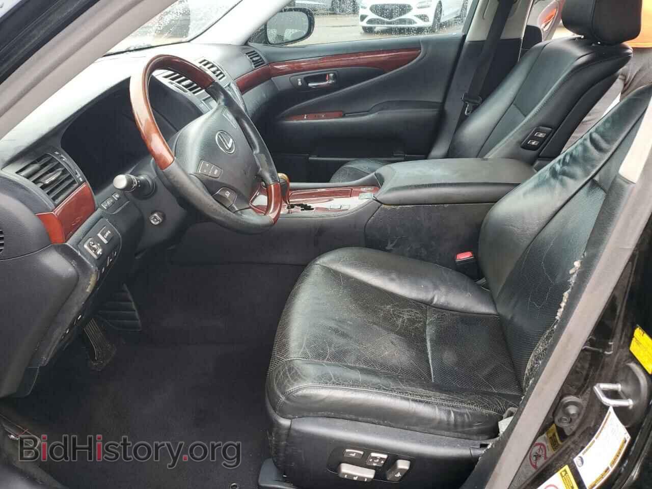 2008 LEXUS LS460 - VIN: JTHBL46F185065391 - Photo 7