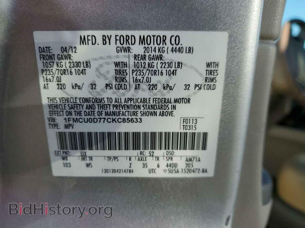 2012 FORD ESCAPE - VIN: 1FMCU0D77CKC85633 - Photo 13