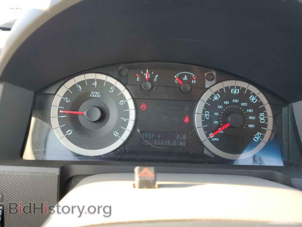 2012 FORD ESCAPE - VIN: 1FMCU0D77CKC85633 - Photo 9