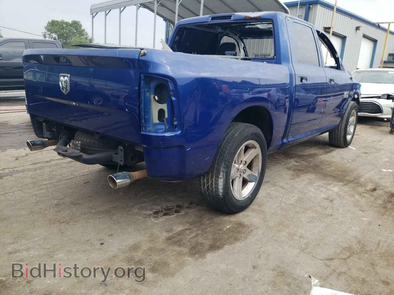 2014 RAM 1500 - VIN: 1C6RR6KT5ES271968 - Photo 3