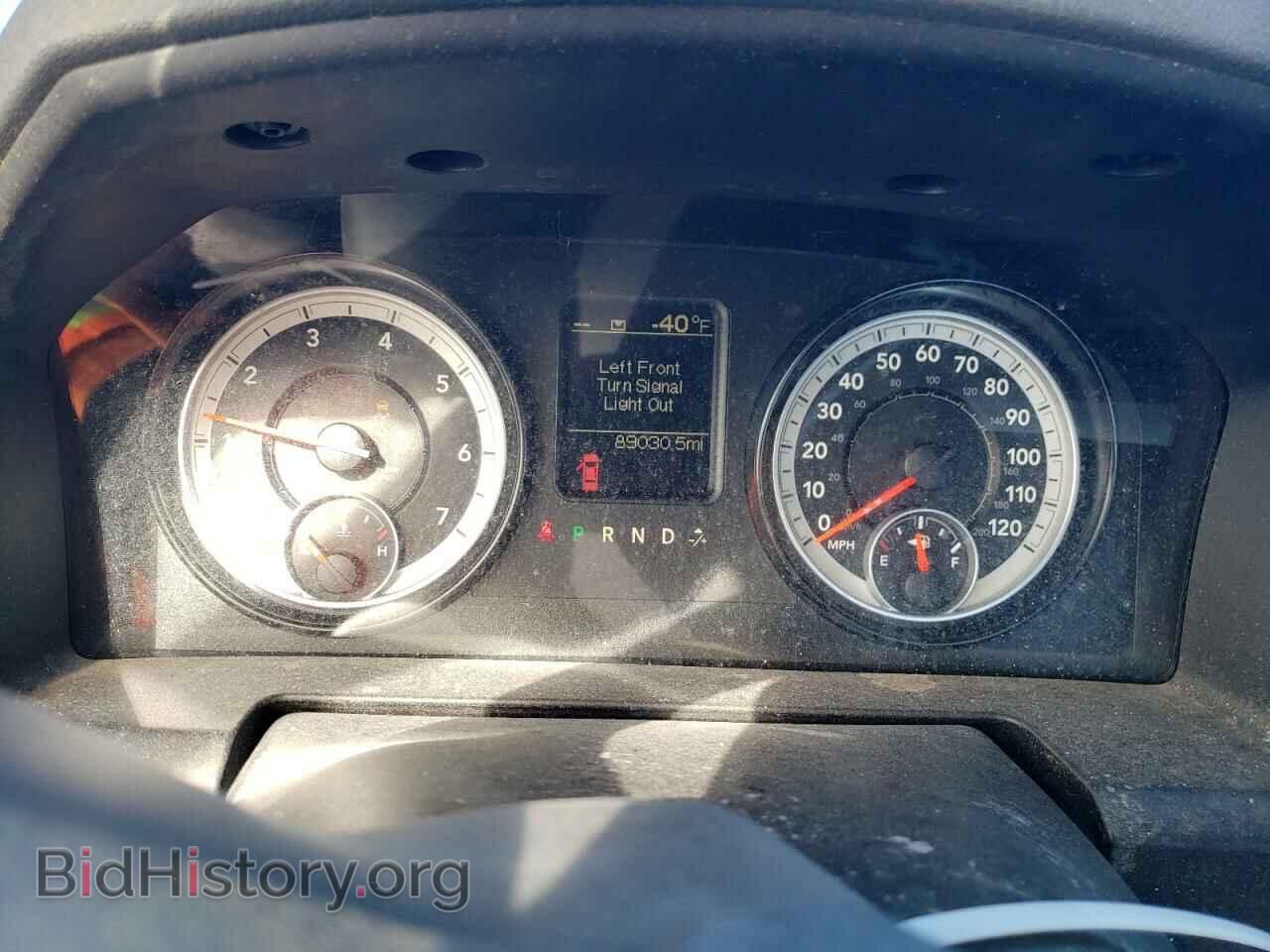 2014 RAM 1500 - VIN: 1C6RR6KT5ES271968 - Photo 9