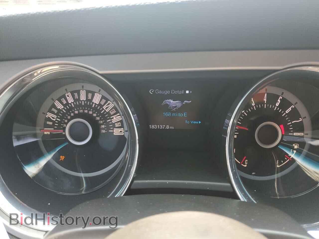2013 FORD ALL Models - VIN: 1ZVBP8AM4D5260394 - Photo 9
