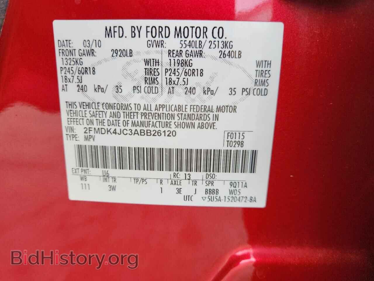 2010 FORD EDGE - VIN: 2FMDK4JC3ABB26120 - Фото 13