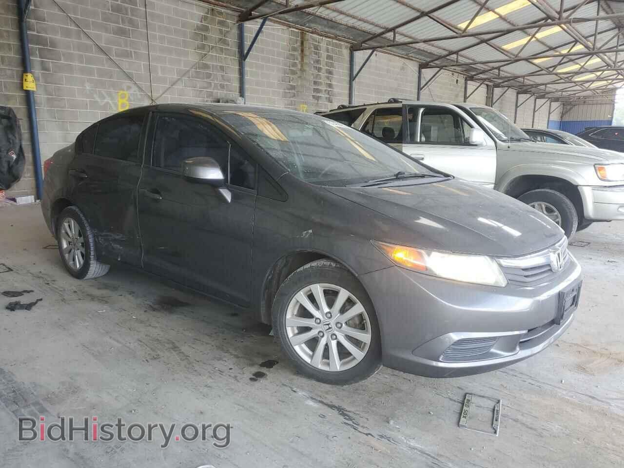 2012 HONDA CIVIC - VIN: 2HGFB2F81CH511344 - Фото 4