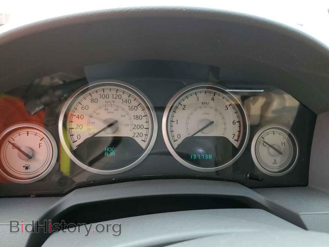2008 CHRYSLER MINIVAN - VIN: 2A8HR64X68R804803 - Фото 9