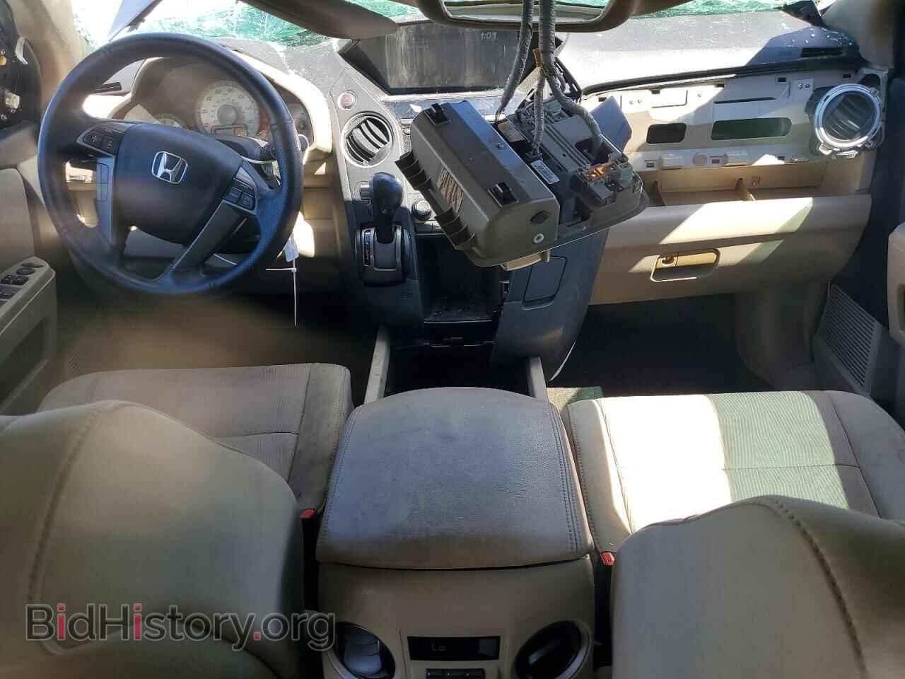2013 HONDA PILOT - VIN: 5FNYF3H40DB045246 - Photo 8