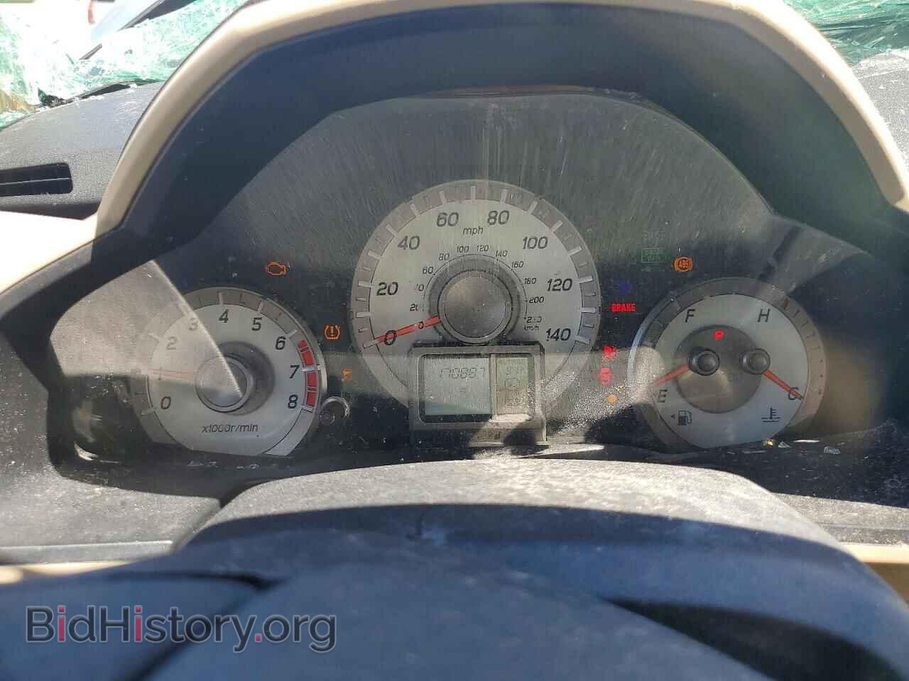 2013 HONDA PILOT - VIN: 5FNYF3H40DB045246 - Photo 9