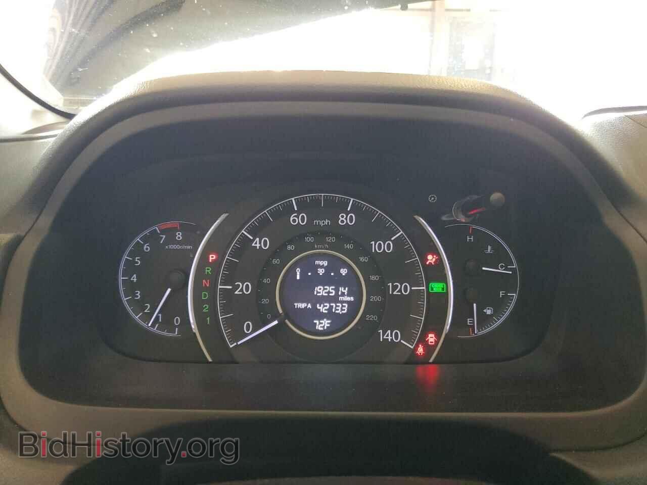 2013 HONDA CRV - VIN: 2HKRM4H76DH677664 - Фото 9