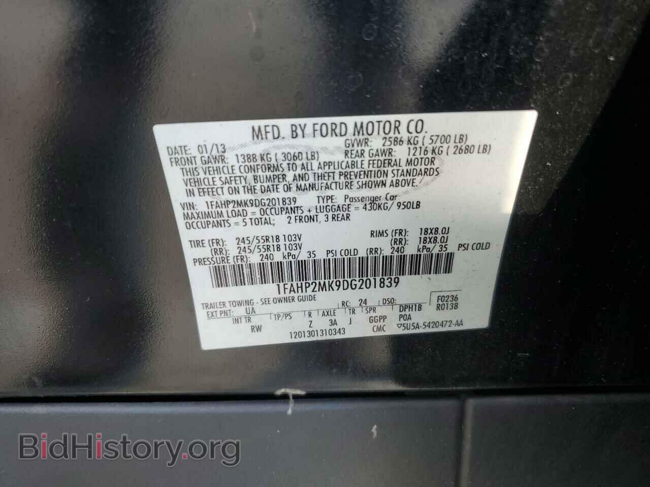 2013 FORD TAURUS - VIN: 1FAHP2MK9DG201839 - Фото 12