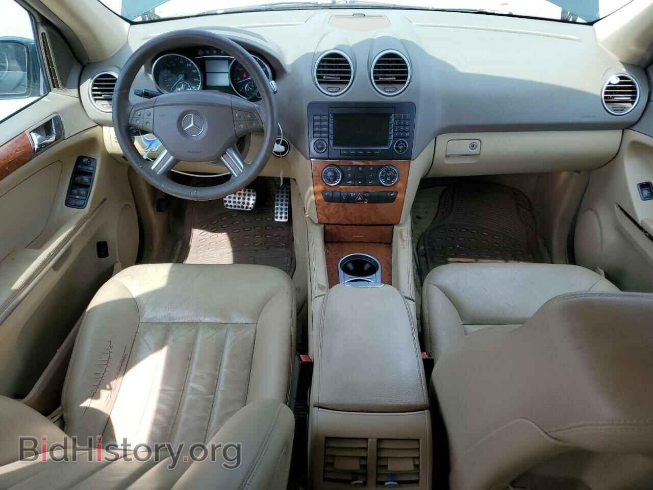 2006 MERCEDES-BENZ M-CLASS - VIN: 4JGBB86E66A078365 - Фото 8