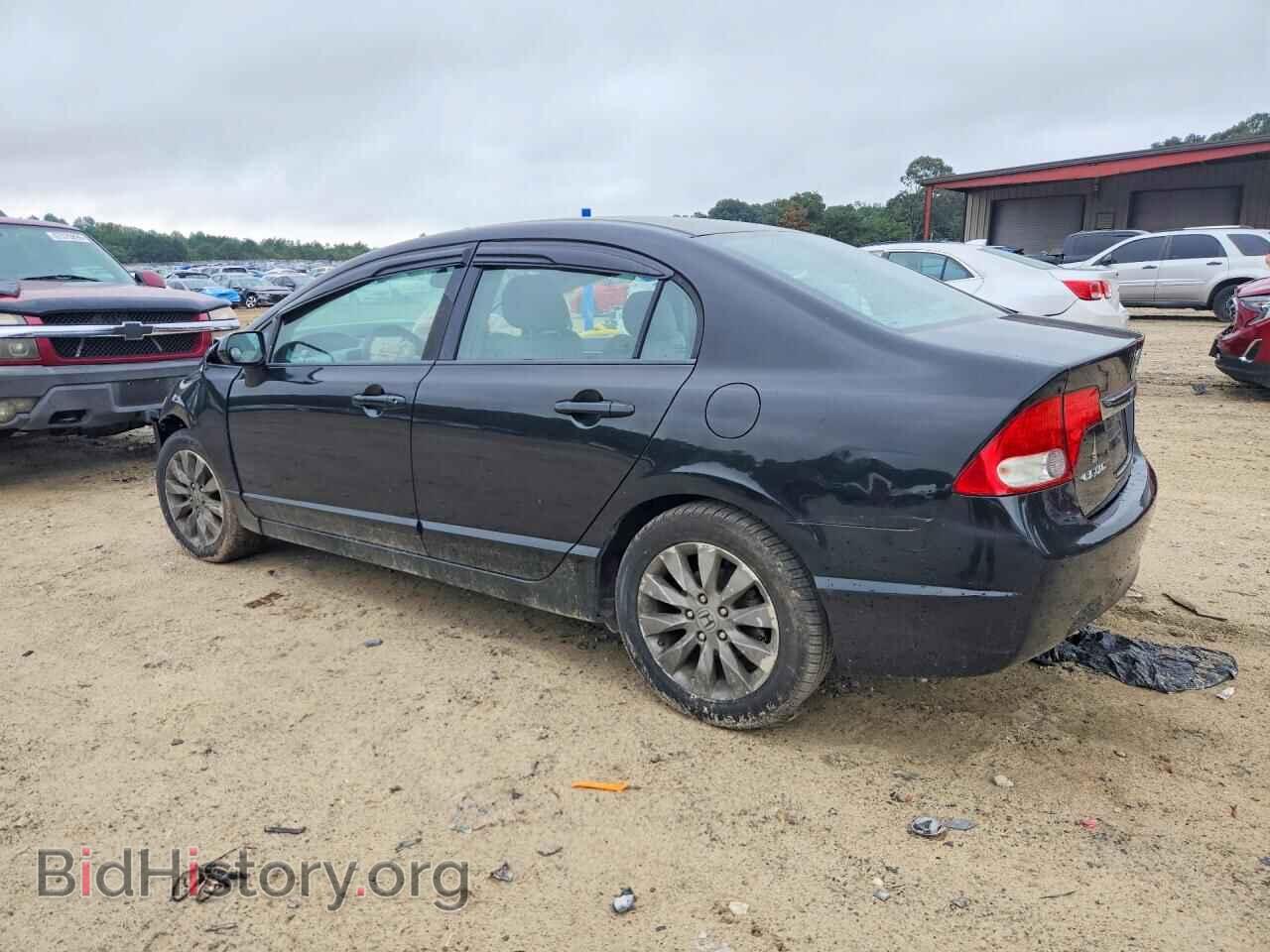 2010 HONDA CIVIC - VIN: 19XFA1F84AE047048 - Photo 2