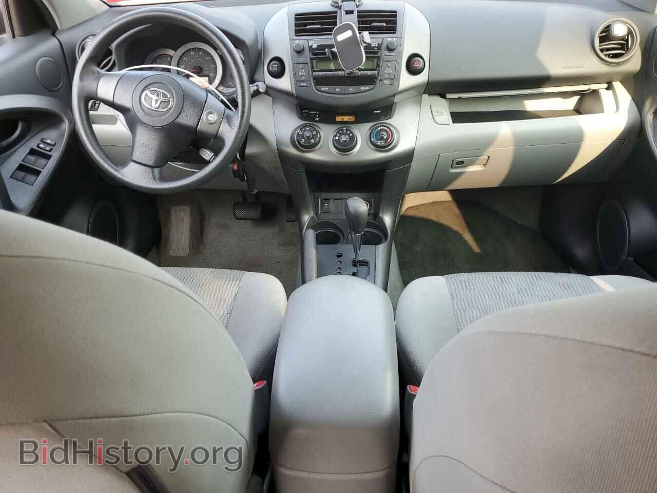 2011 TOYOTA RAV4 - VIN: 2T3BF4DV4BW114473 - Фото 8