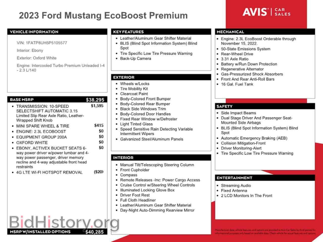 2023 FORD ALL Models - VIN: 1FATP8UH5P5105577 - Фото 12
